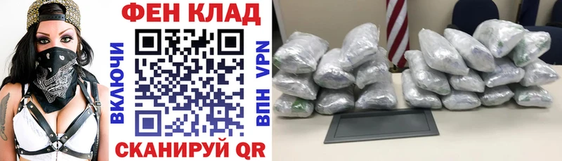 Amphetamine Premium  Тбилисская 
