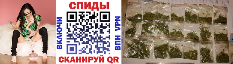 Бутират вода  omg ссылка  Тбилисская  закладка 