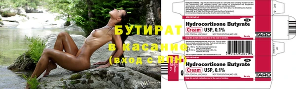ПСИЛОЦИБИНОВЫЕ ГРИБЫ Медногорск