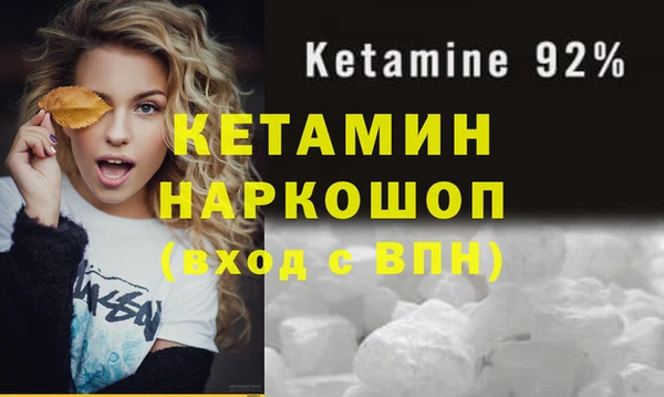 кокс Медвежьегорск