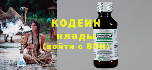 кокс Медвежьегорск