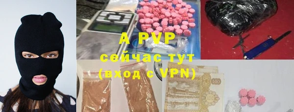 кокс Медвежьегорск
