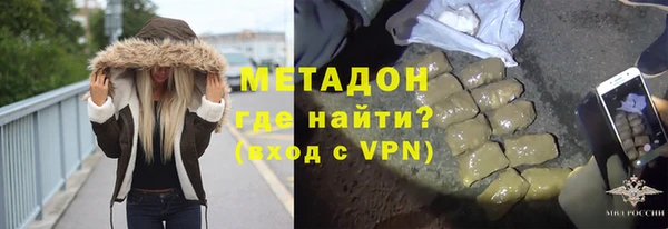 амфетамин Мегион