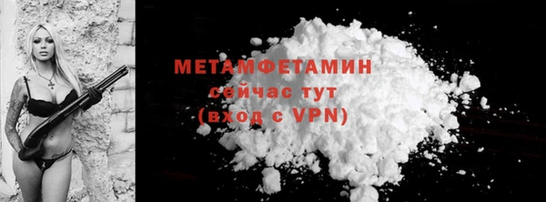 кокс Медвежьегорск