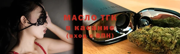 амфетамин Мегион
