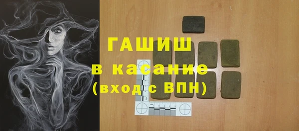 ПСИЛОЦИБИНОВЫЕ ГРИБЫ Медногорск
