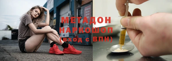 ПСИЛОЦИБИНОВЫЕ ГРИБЫ Медногорск