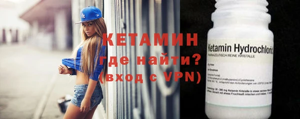 кокс Медвежьегорск