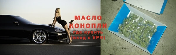 кокс Медвежьегорск