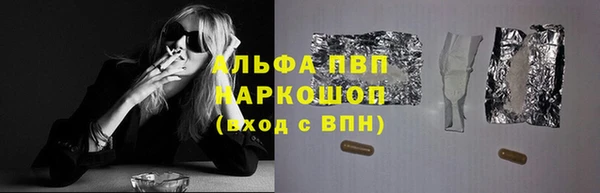 амфетамин Мегион