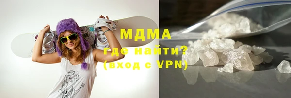 амфетамин Мегион