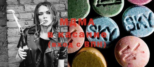 амфетамин Мегион