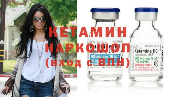 кокс Медвежьегорск