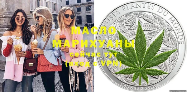 амфетамин Мегион