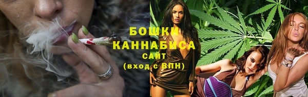 кокс Медвежьегорск