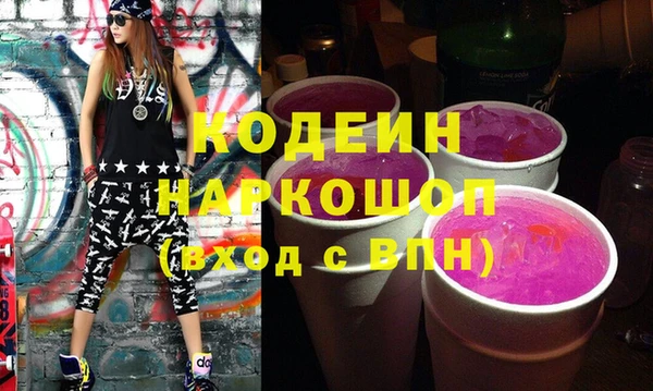 кокс Медвежьегорск