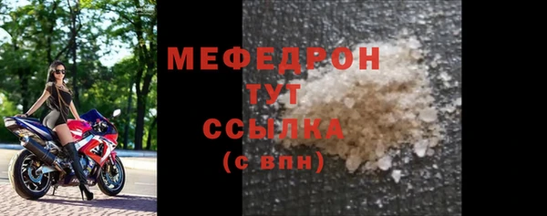 кокс Медвежьегорск
