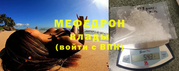 ПСИЛОЦИБИНОВЫЕ ГРИБЫ Медногорск