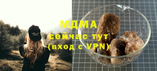 кокс Медвежьегорск